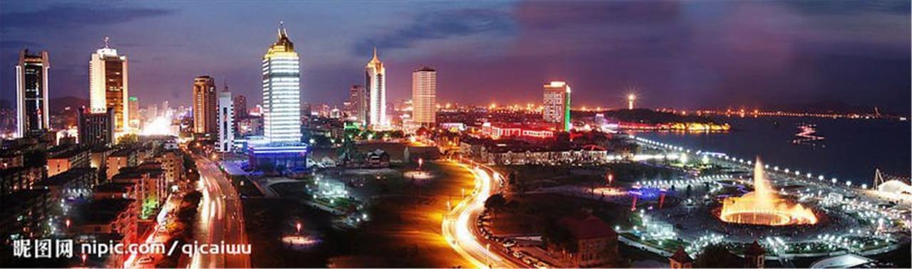 Yantai Music Theme Youth Hostel Ngoại thất bức ảnh