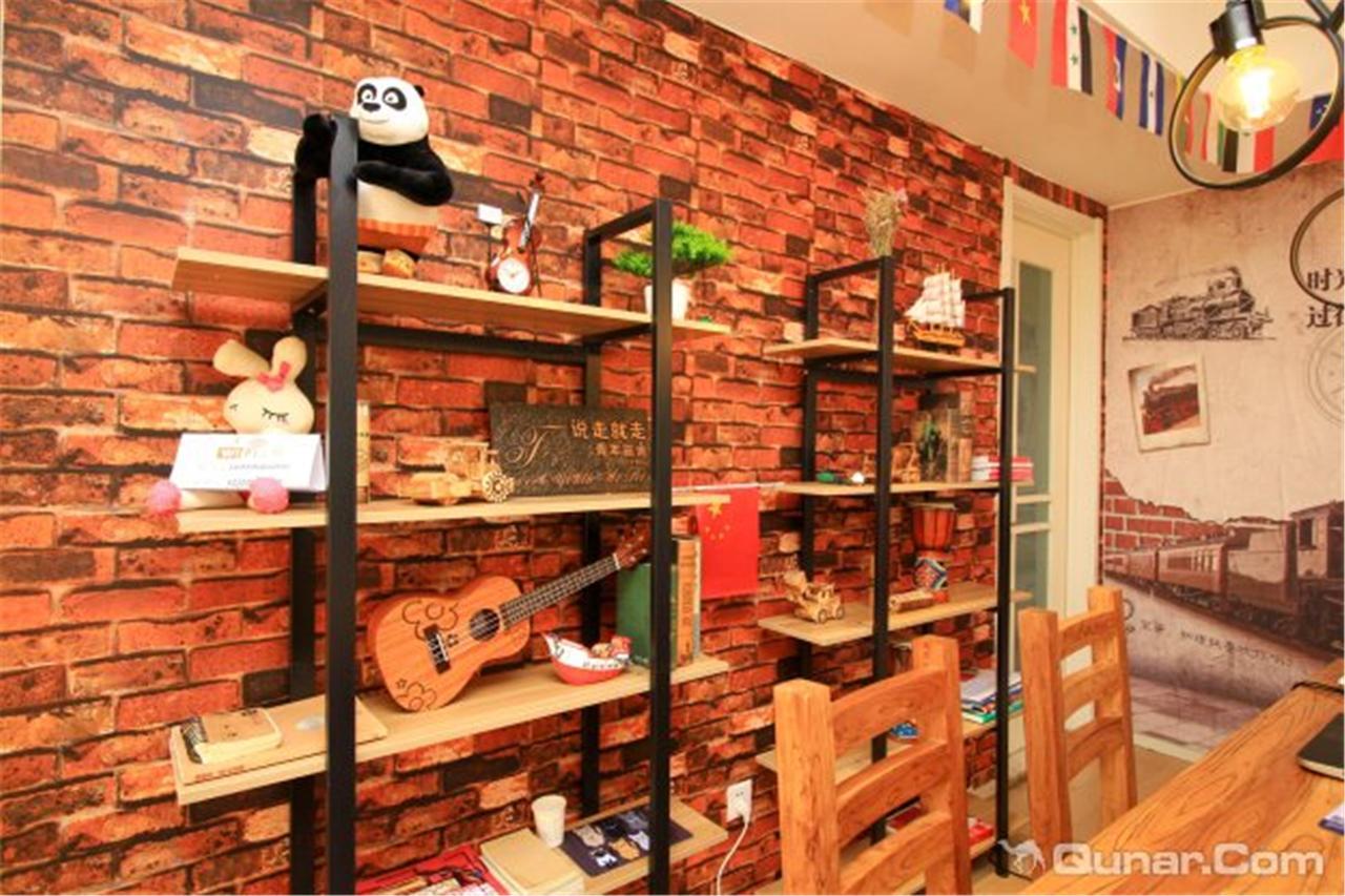 Yantai Music Theme Youth Hostel Ngoại thất bức ảnh